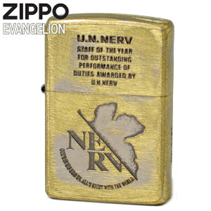 ZIPPO �W�b�|�[ �G���@���Q���I�� �V����� U.N.NERV AWARD VER. ���[�Y�h�d�グ �V���A���i���o�[���� �G���@���Q������ �l���t���S �A�j�� �L�����N�^�[ �a�� ���������� ZIPPO���C�^�[�����Y �M�t