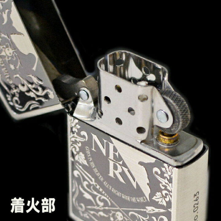 楽天市場】ZIPPO エヴァンゲリオン NERV EVAtic Elments Ver. 銀古美 
