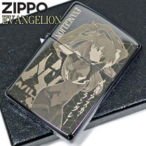 楽天市場】zippo エヴァンゲリオン アスカの通販