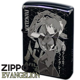 楽天市場 Zippo 綾波レイの通販