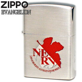 ZIPPO ライター ジッポー エヴァンゲリオン NERV リバイバル版 シルバーサテーナ シリアルナンバー刻印 エヴァンゲリヲン ネルフロゴ アニメ キャラクター 渋い かっこいい ZIPPOライター