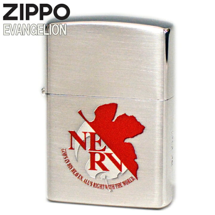 楽天市場】【当店全品ポイント5倍 4/10まで】ZIPPO エヴァンゲリオン 