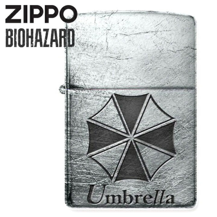 楽天市場】ZIPPO バイオハザード Umbrella ジッポー ライター 正規品 