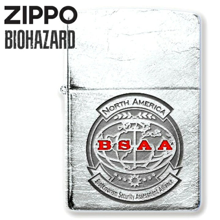 楽天市場】ZIPPO バイオハザード BSSA ジッポー ライター 正規品 銀 