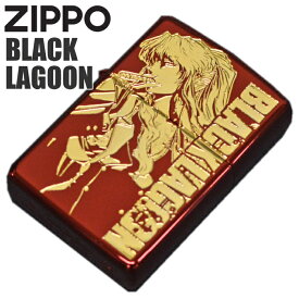 ZIPPO ジッポー ライター BLACK LAGOON ブラックラグーン バラライカ アニメ ZIPPOオイルライター 動画あり 再入荷