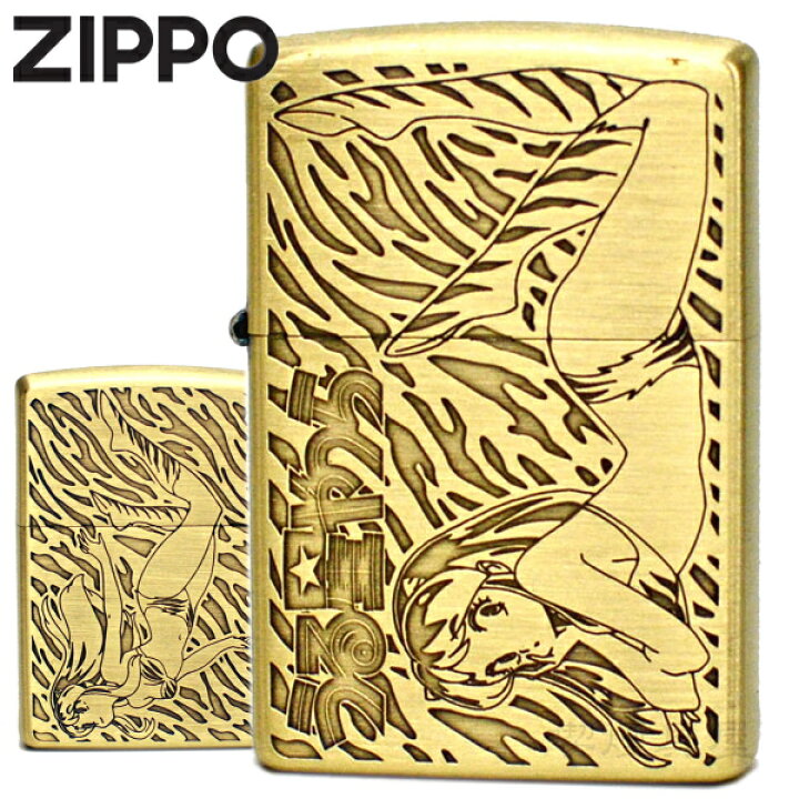 楽天市場】【完売】ZIPPO ジッポー うる星やつら 2022 B柄 ラム 真鍮古 