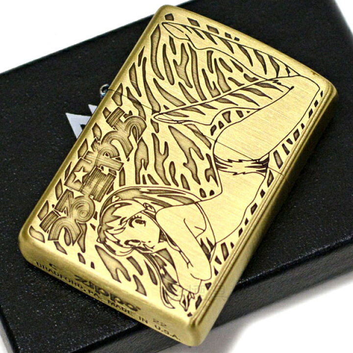 楽天市場】【完売】ZIPPO ジッポー うる星やつら 2022 B柄 ラム 真鍮古