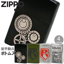 楽天市場】zippo キャンドボトムの通販