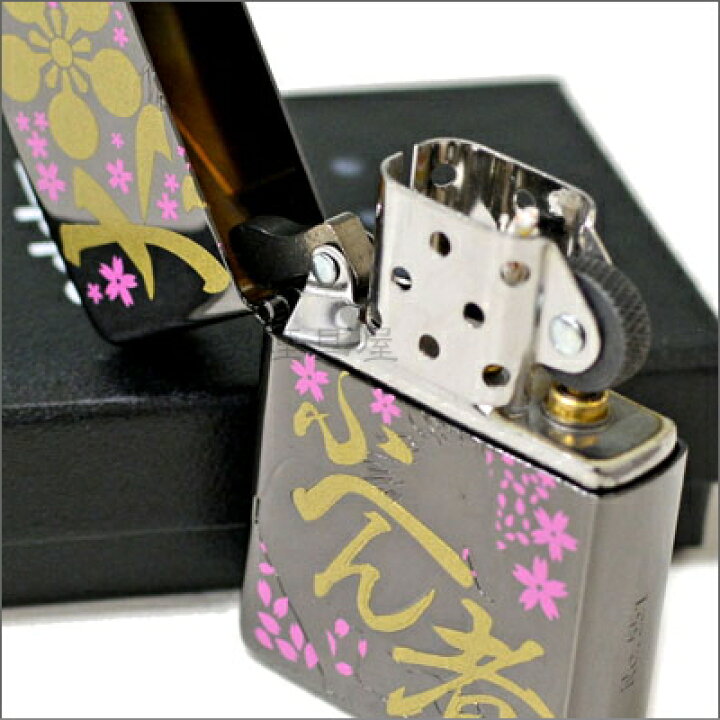楽天市場】ZIPPO ジッポー 武将 前田慶次 B柄 大ふへん者 ブラック  