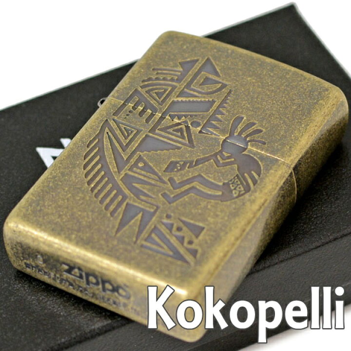 楽天市場】【完売】ZIPPO ライター ジッポー ココペリ (A)BS ブラス 