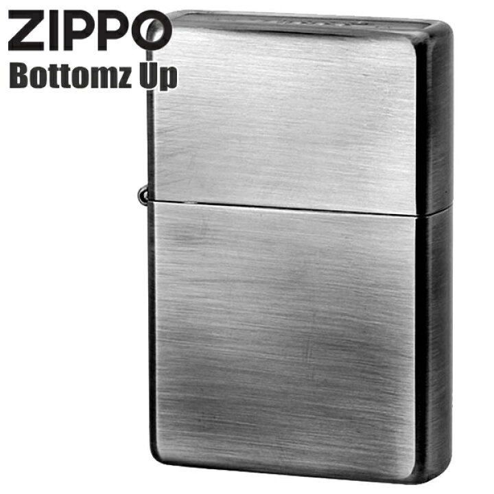 楽天市場】【完売】ZIPPO ジッポー Bottomz Up ボトムズアップ 全3色 