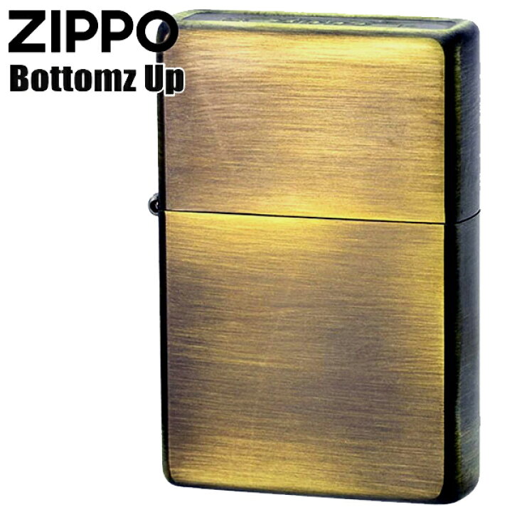 楽天市場】【完売】ZIPPO ジッポー Bottomz Up ボトムズアップ 全3色 