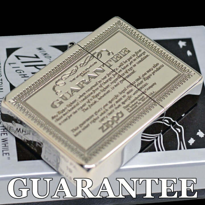 楽天市場】ZIPPO ジッポー 1935レプリカ ギャランティー シルバー 