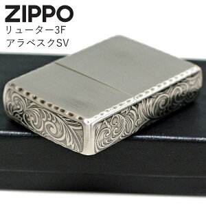 ZIPPO [^[3FAxXN SV 1201S791 Wb|[ C^[ Ki ͗l Vo[ 3ʒ  ZIPPOC^[ ICC^[