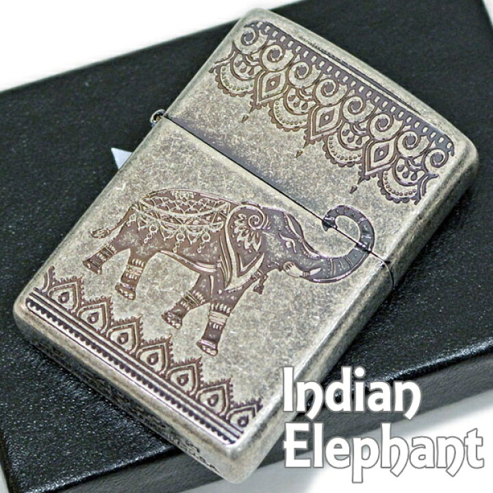 楽天市場】ZIPPO ライター ジッポー インディアンエレファント(B)SV 