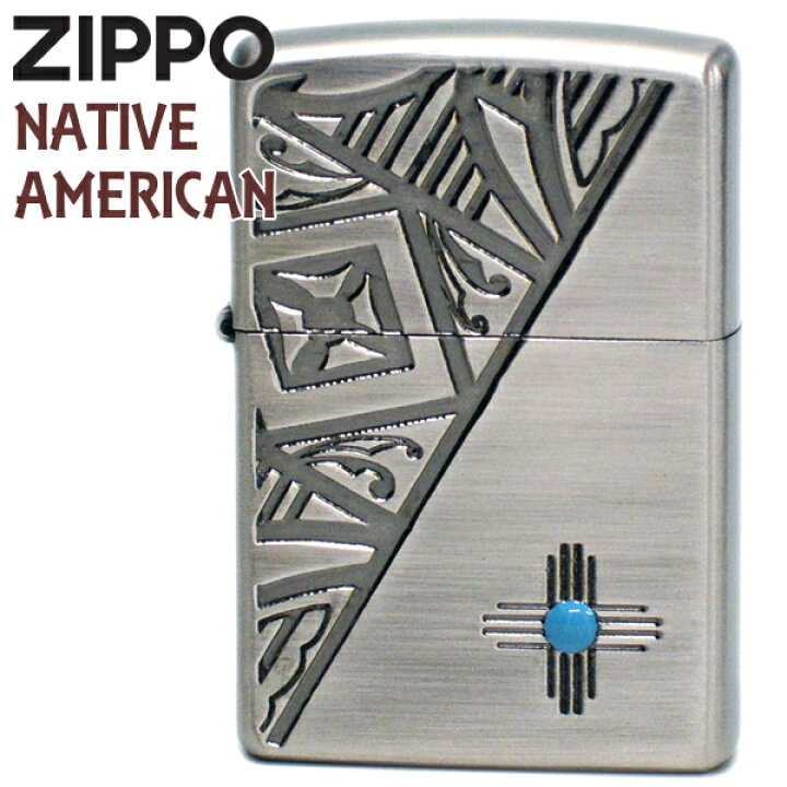 楽天市場 Zippo ライター ジッポー ネイティブアメリカン Sv 11s817 ジッポライター オイルライター メンズ ギフト 喫煙具屋 Zippo Smokingtool Shop