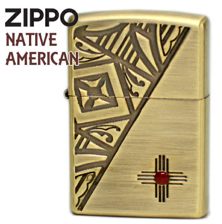 楽天市場】ZIPPO ネイティブアメリカン BS 1201S818 ジッポー ライター 
