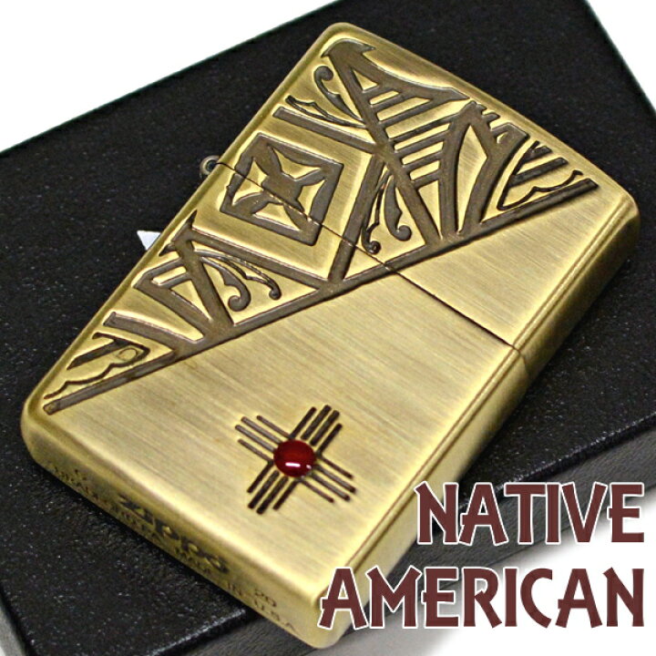 楽天市場】ZIPPO ネイティブアメリカン BS 1201S818 ジッポー ライター 