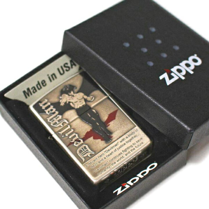 楽天市場 Zippo ライター ジッポー デビルマン Ver 1 No 銀イブシ 渋い かっこいい オイルライター Zippoライター ハッピーラボラトリー ジッポ 喫煙具屋 Zippo Smokingtool Shop