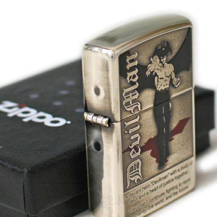 楽天市場】ZIPPO デビルマン Ver.1 No.80207 ジッポー ライター 正規品 