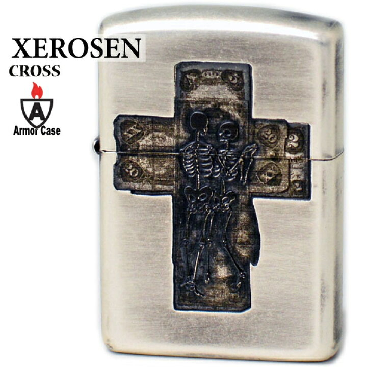 楽天市場】ZIPPO ジッポー XEROSEN ゼロセン 162 CROSS アーマー  