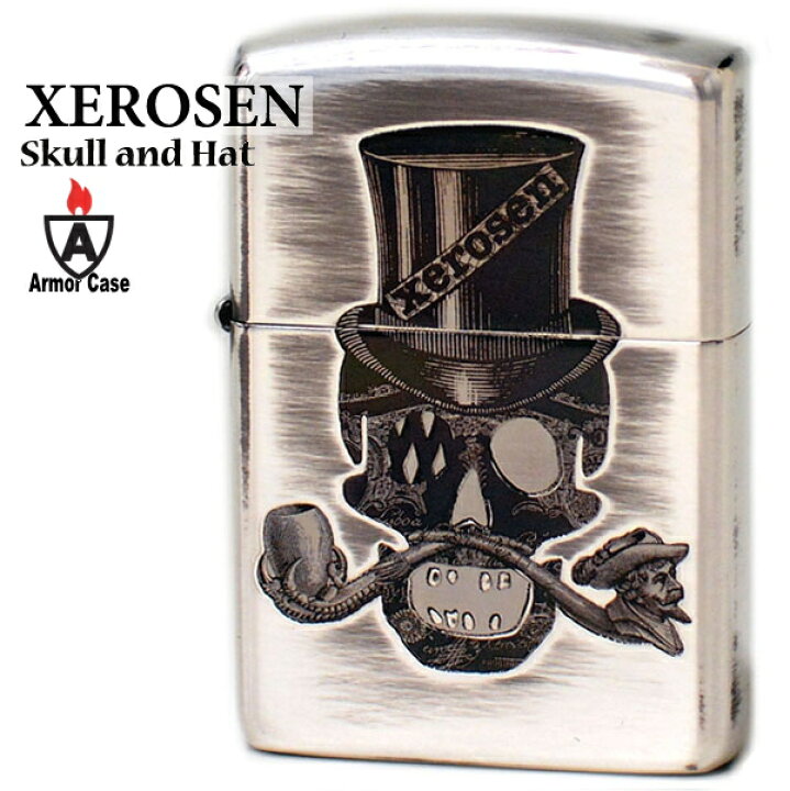 楽天市場】ZIPPO ジッポー XEROSEN ゼロセン 162 SKULL AND HAT 