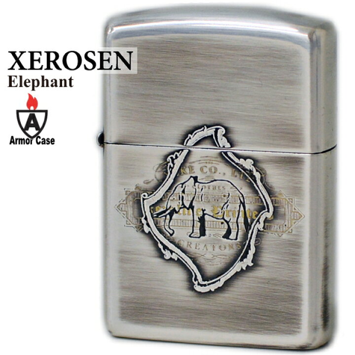 楽天市場】ZIPPO ジッポー XEROSEN ゼロセン 162 アーマー 