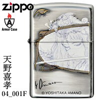 楽天市場 Zippo ジッポー アニメ ゲーム Zippo 喫煙具屋 Zippo Smokingtool Shop