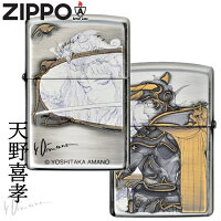 楽天市場 Zippo ジッポー アニメ ゲーム Zippo 喫煙具屋 Zippo Smokingtool Shop