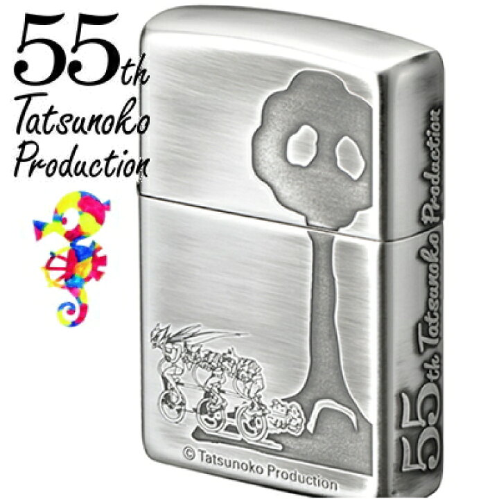 楽天市場】【完売】ZIPPO ジッポー タツノコプロ55周年 ヤッターマン 