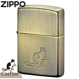 ZIPPO ジッポー キャットポー BS 真鍮古美 ユーズド加工 80043 猫ちゃん かわいい ジッポーライター 名入れ対応 ギフト
