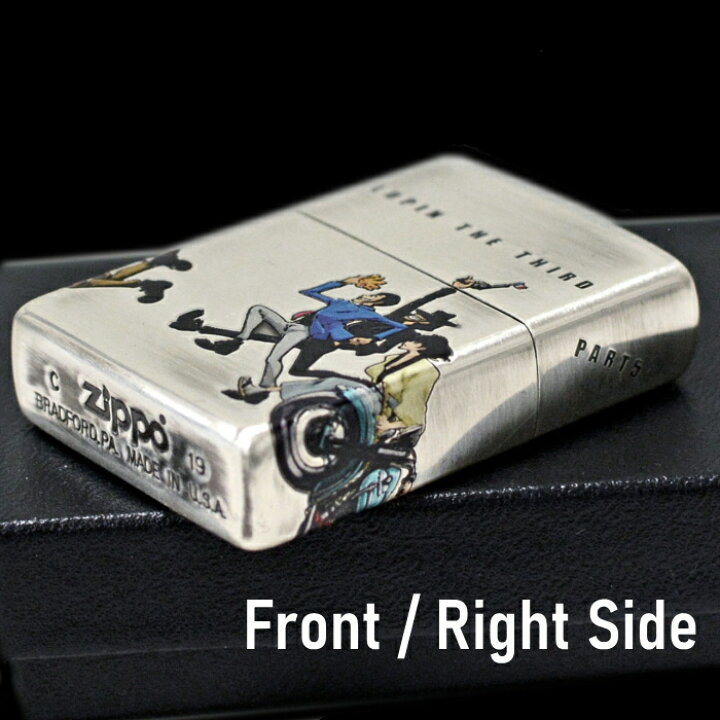 楽天市場】ZIPPO ルパン三世 4サイドチェイス 正規品 4面加工 80200 