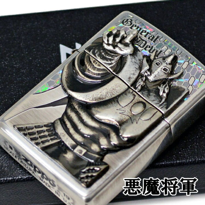 楽天市場】【完売】ZIPPO キン肉マン40周年記念 悪魔将軍 渋い 