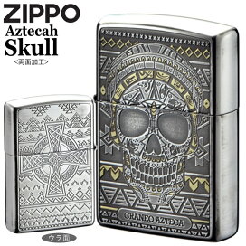 楽天市場】 ジャンル > ZIPPO ジッポー > スカル デビル ZIPPO : 喫煙 