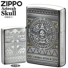 楽天市場】 ジャンル > ZIPPO ジッポー > スカル デビル ZIPPO : 喫煙 