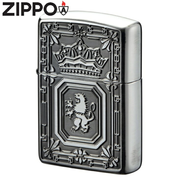 楽天市場】ZIPPO ジッポー 深彫り アーマー ライオン 銀イブシ 70647 