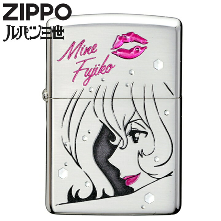 楽天市場】ZIPPO ルパン三世 不二子 アフターシャワー 80201 ジッポー 