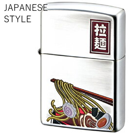 ZIPPO ジャパニーズスタイル ラーメン 70663 オイルライター ジッポー JAPANESE STYLE 和柄 ジッポ ブランド