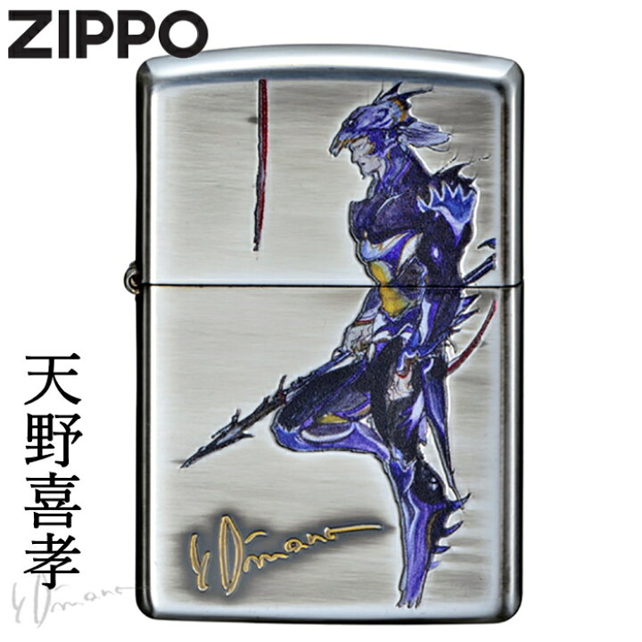 楽天市場 Zippo ジッポー 天野喜孝コレクション F4 041 ファイナルファンタジー 神秘的 キャラクター かっこいい Zippoライター アマノヨシタカ アニメ メンズ ギフト 喫煙具屋 Zippo Smokingtool Shop 楽天市場 Zippo ジッポー 天野喜孝コレクション F4 041 ファイナルファンタジー 神秘的 キャラクター かっこいい Zippoライター アマノヨシタカ アニメ メンズ ギフト 喫煙具屋 Zippo Smokingtool Shop