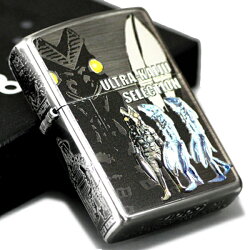 楽天市場 Zippo ライター ジッポー ウルトラ怪獣セレクション 渋い かっこいい オイルライター ウルトラマン Zippoライター ハッピーラボラトリー ジッポ 誕生日 記念日 父の日 ギフト 喫煙具屋 Zippo Smokingtool Shop