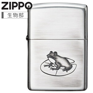 ZIPPO ns{ JG 80050 Wb|[ C^[ Ki CuV [YhH 킢 ICC^[