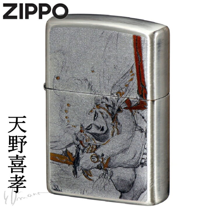楽天市場】ZIPPO ジッポー 天野喜孝 F3-Twin Sword ファイナル 