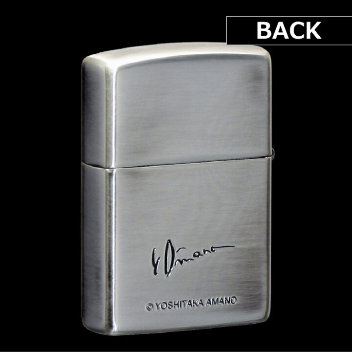 楽天市場】ZIPPO ジッポー 天野喜孝 F3-Twin Sword ファイナル 