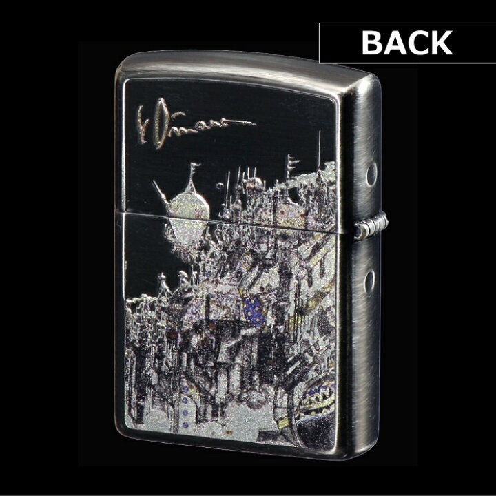 楽天市場】ZIPPO ジッポー 天野喜孝 F6-街 ファイナルファンタジー FF6 