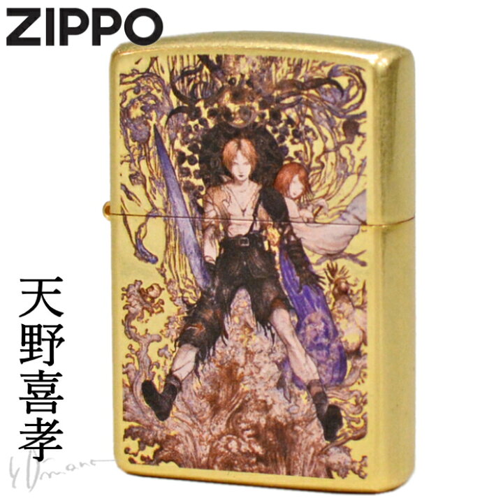 楽天市場】ZIPPO ジッポー 天野喜孝 F10-Water Warrior 