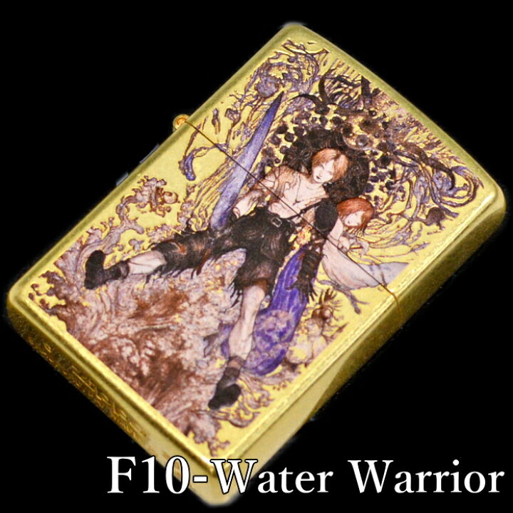 楽天市場】ZIPPO ジッポー 天野喜孝 F10-Water Warrior 