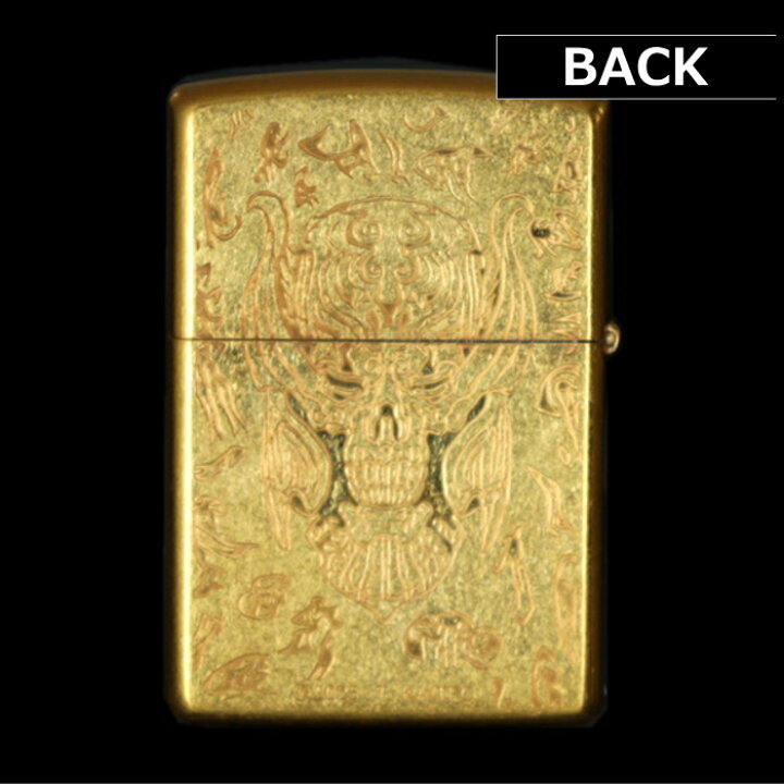 楽天市場】ZIPPO 牙狼 GARO 20周年記念 ジッポー ライター 正規品 