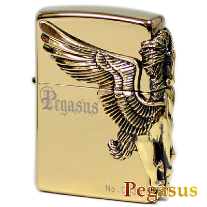 楽天市場】ZIPPO ジッポー Pegasus ペガサス（D） サイドメタル 