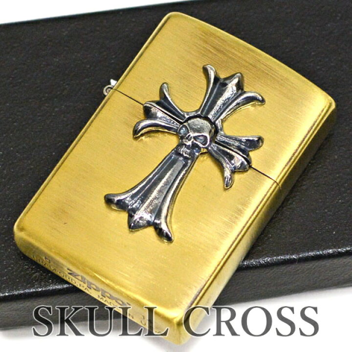 楽天市場】ZIPPO スカルクロス ジッポー ライター 正規品 SKULL CROSS 