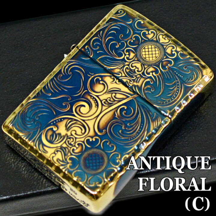 楽天市場】ZIPPO アーマー アンティーク フローラル C ジッポー 